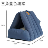 Minimalist Arch-Shaped Cat Bed for Pets (Warm & Cozy)